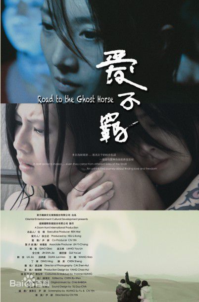 最全梁又琳壁纸