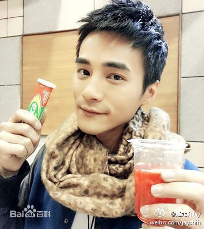 高清是元介(Jay)性感图片