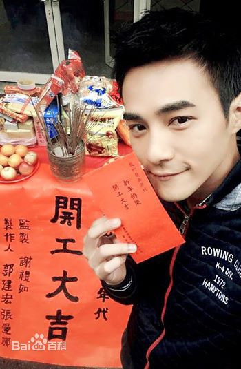 是元介(Jay)最新剧照