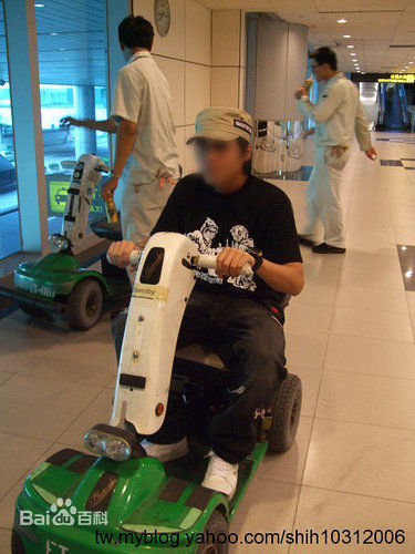 是元介(Jay)最新剧照