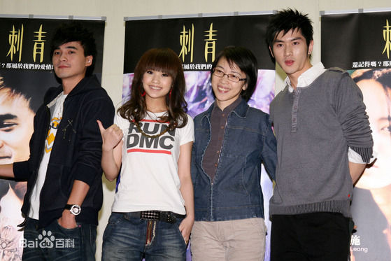 是元介(Jay)最新剧照