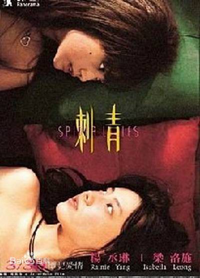 最全是元介(Jay)精彩图册