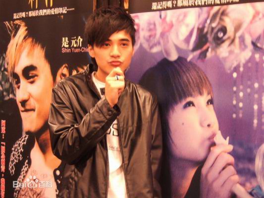 最全是元介(Jay)精彩图册