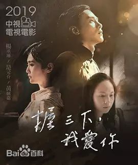 精选是元介(Jay)