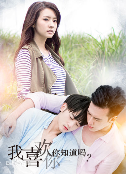 精选是元介(Jay)