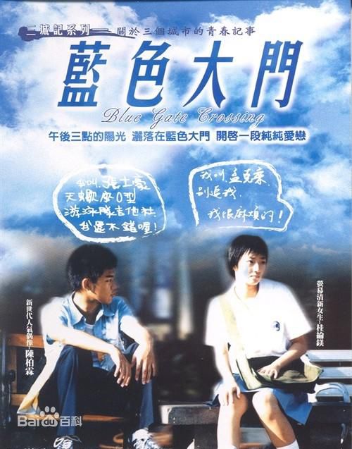 精选是元介(Jay)