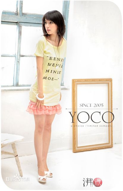 陈匡怡(Andrea Chen)网拍性感图片图集