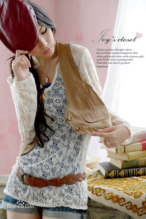 陈匡怡(Andrea Chen)代言图片图集