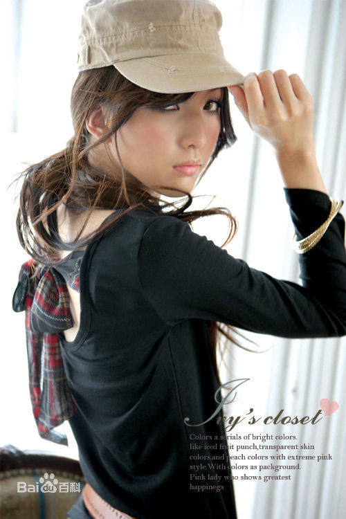 陈匡怡(Andrea Chen)代言图片图集