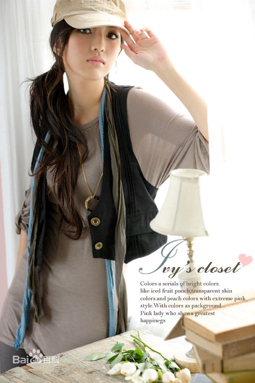 陈匡怡(Andrea Chen)代言图片图集