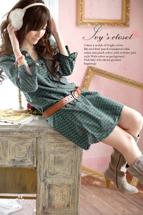 陈匡怡(Andrea Chen)代言图片图集