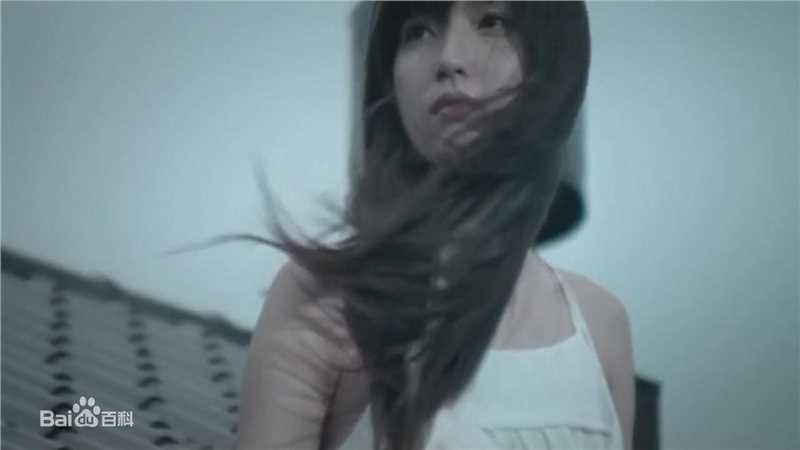 陈匡怡(Andrea Chen)出演音乐录影带图片图册