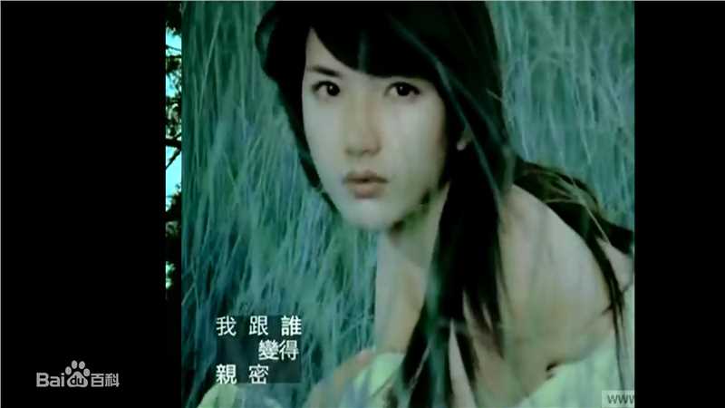 陈匡怡(Andrea Chen)出演音乐录影带图片图册