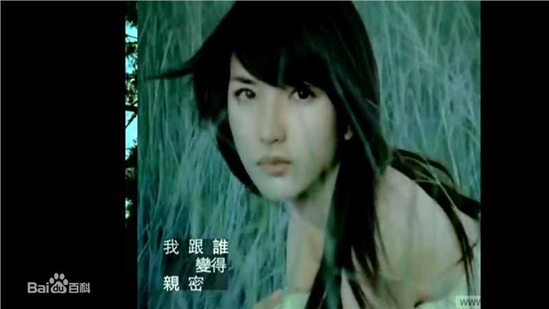 陈匡怡(Andrea Chen)出演音乐录影带图片图册