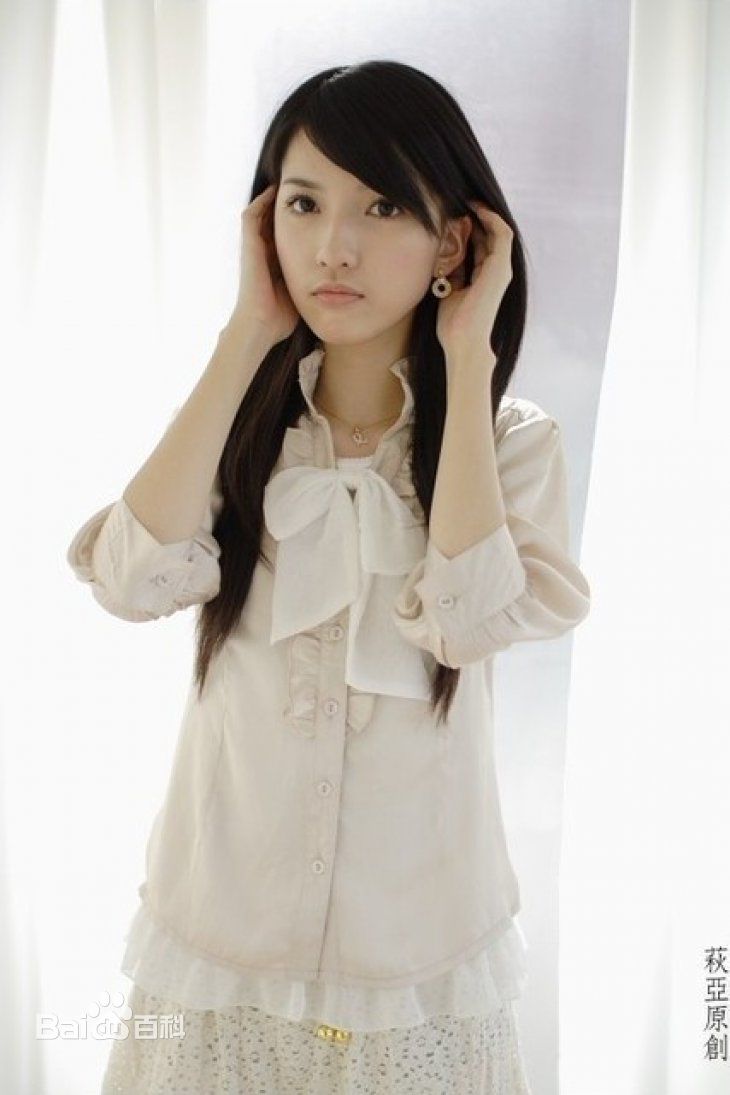 陈匡怡(Andrea Chen)精彩图册