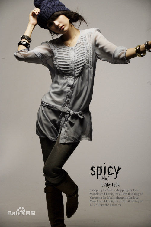 陈匡怡(Andrea Chen)精彩图册