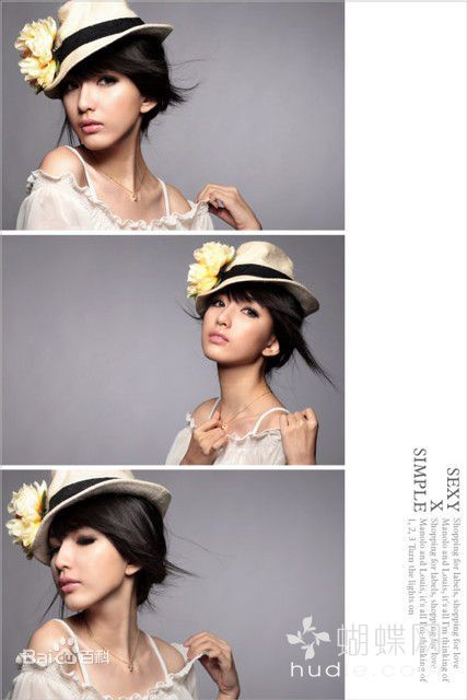 陈匡怡(Andrea Chen)精彩图册