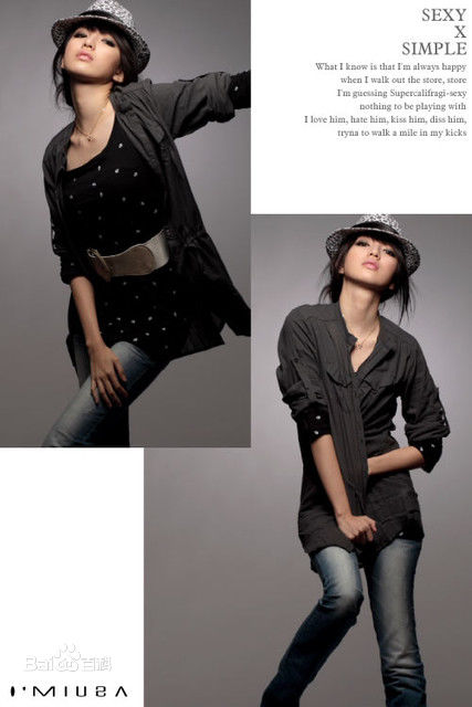 陈匡怡(Andrea Chen)精彩图册