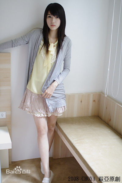 最全陈匡怡(Andrea Chen)精彩图册