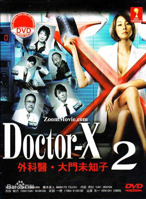 最全释由美子(釈 由美子、しゃく ゆみこ)素颜照