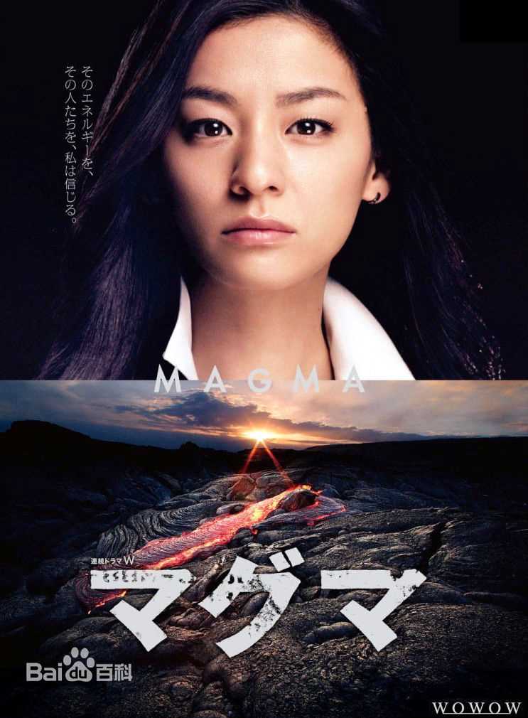 最全释由美子(釈 由美子、しゃく ゆみこ)素颜照