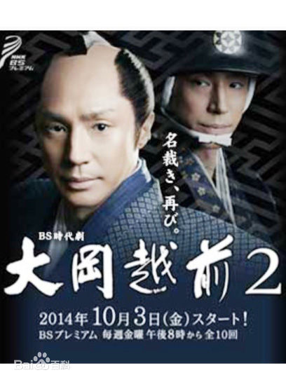 最全释由美子(釈 由美子、しゃく ゆみこ)素颜照