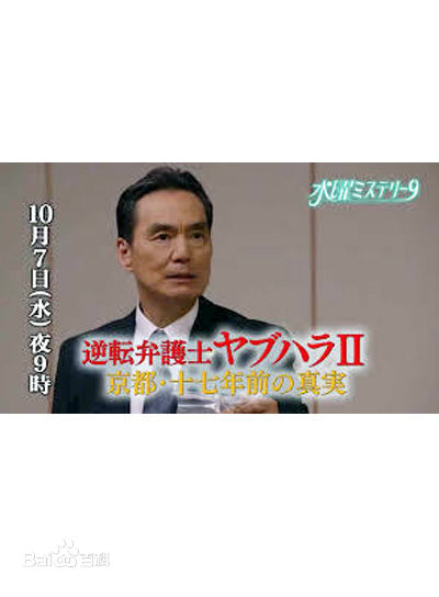 最全释由美子(釈 由美子、しゃく ゆみこ)素颜照