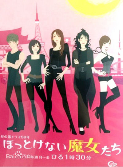 最全释由美子(釈 由美子、しゃく ゆみこ)素颜照