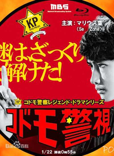 最全释由美子(釈 由美子、しゃく ゆみこ)素颜照