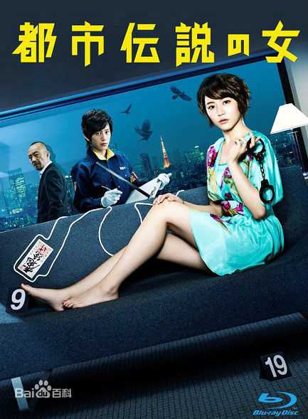 最全释由美子(釈 由美子、しゃく ゆみこ)素颜照