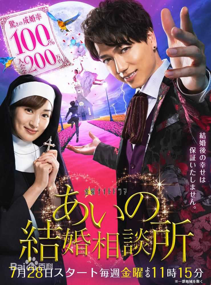 最全释由美子(釈 由美子、しゃく ゆみこ)素颜照