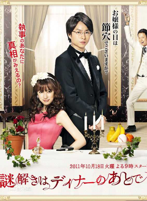 最全释由美子(釈 由美子、しゃく ゆみこ)素颜照