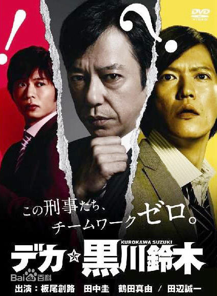 最全释由美子(釈 由美子、しゃく ゆみこ)素颜照