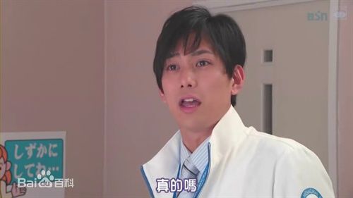 平冈佑太(YUTA HIRAOKA)天生妙手精选剧照