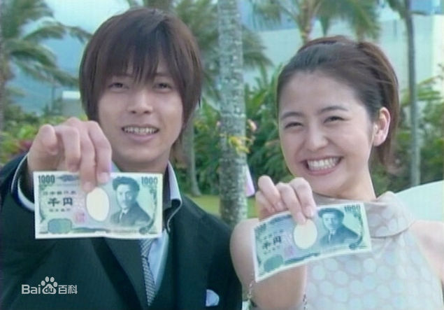 平冈佑太(YUTA HIRAOKA)求婚大作战最新剧照