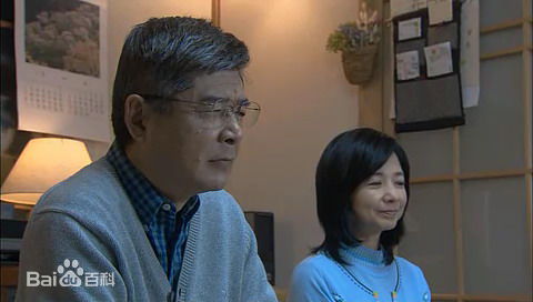 平冈佑太(YUTA HIRAOKA)求婚大作战最新剧照