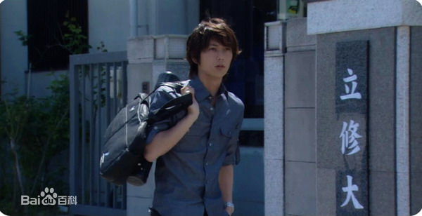 平冈佑太(YUTA HIRAOKA)求婚大作战最新剧照