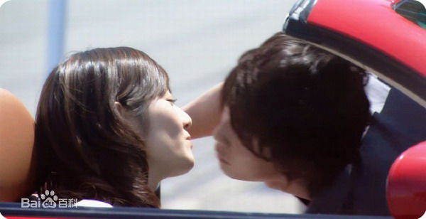 平冈佑太(YUTA HIRAOKA)求婚大作战最新剧照