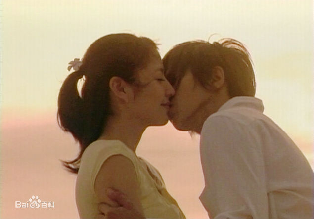 平冈佑太(YUTA HIRAOKA)求婚大作战最新剧照