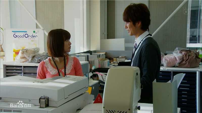 平冈佑太(YUTA HIRAOKA)《我不能恋爱的理由》剧照