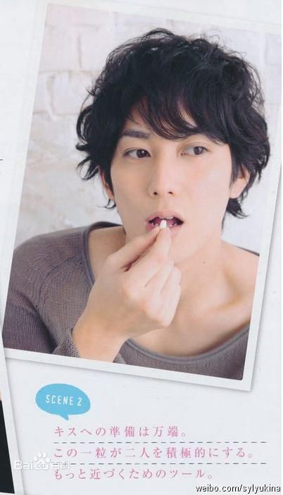 最优质平冈佑太(YUTA HIRAOKA)精彩图册