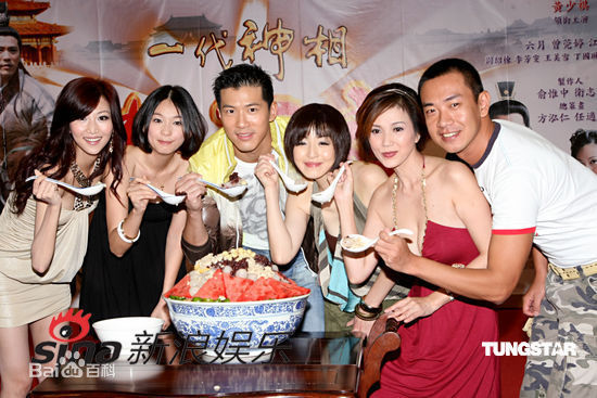 高清曾莞婷(Vicky)精彩图册