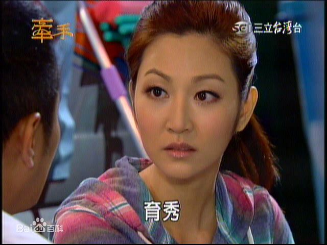 高清曾莞婷(Vicky)精彩图册