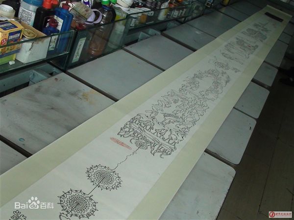 罗一鸣一笔万物生活照相册