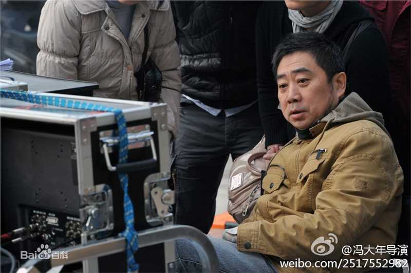 冯大年导演前后照片