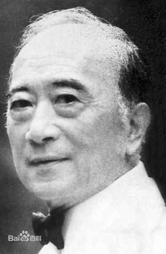 孙道临老年照壁纸壁纸