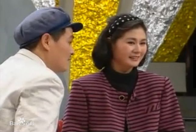 黄晓娟在赵本山、《我想有个家》中的