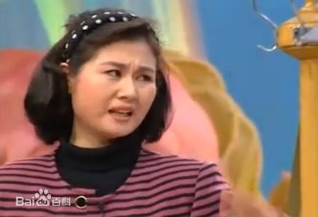 黄晓娟在赵本山、《我想有个家》中的