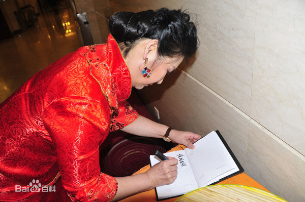 黄晓娟士兵同欢乐生活照相册