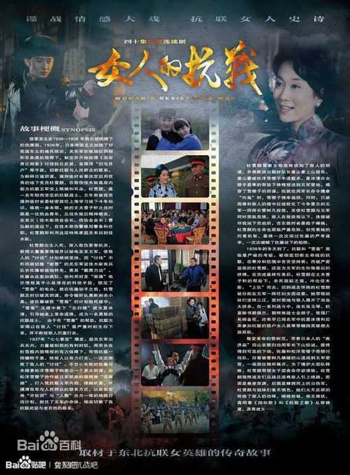 最优质黄晓娟生活照